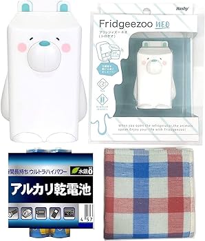 しろくまページ 同梱発送② Amazon | フリッジィズー ネオ Fridgeezoo NEO シロクマ （ 単4